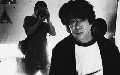 La radiografía de… Daido Moriyama