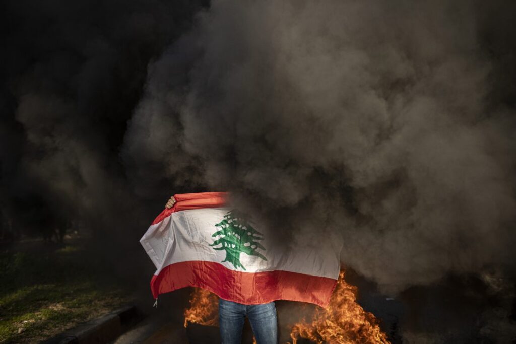 Diego Ibarra Sánchez The Phoemician Collapse